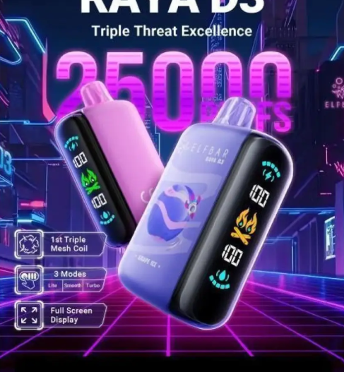 ELFBAR Raya D3 Pro Disposable Vape – Up to 30,000 Puffs